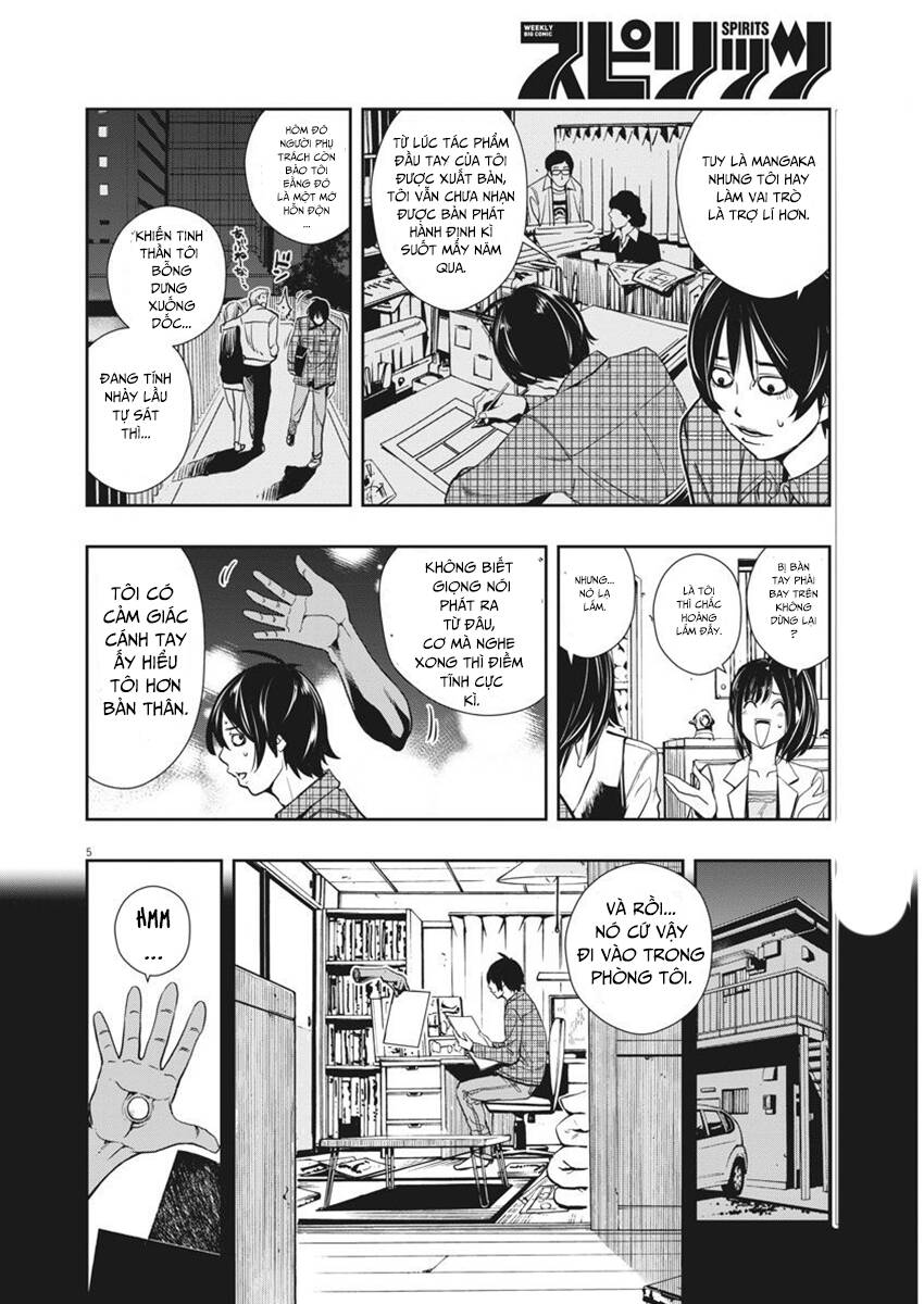 Thám Tử Fuuto - Chương 28