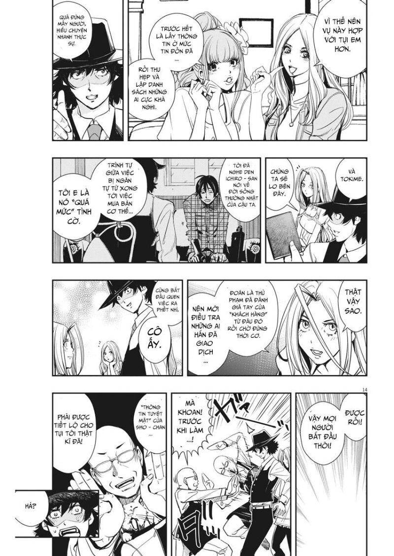 Thám Tử Fuuto - Chương 29