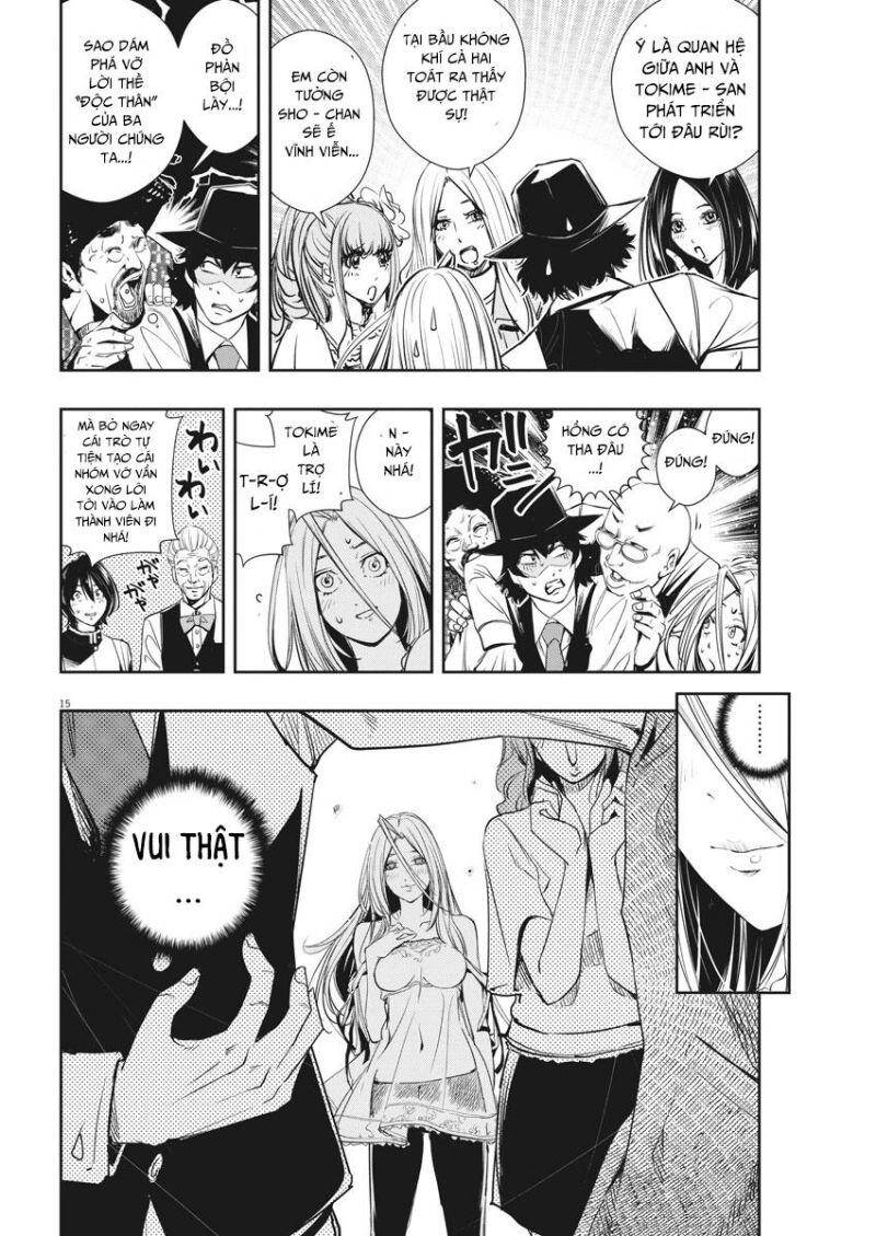 Thám Tử Fuuto - Chương 29