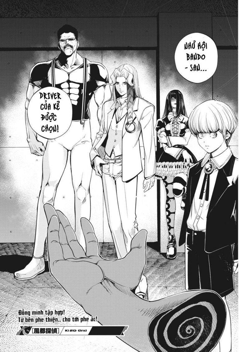 Thám Tử Fuuto - Chương 29