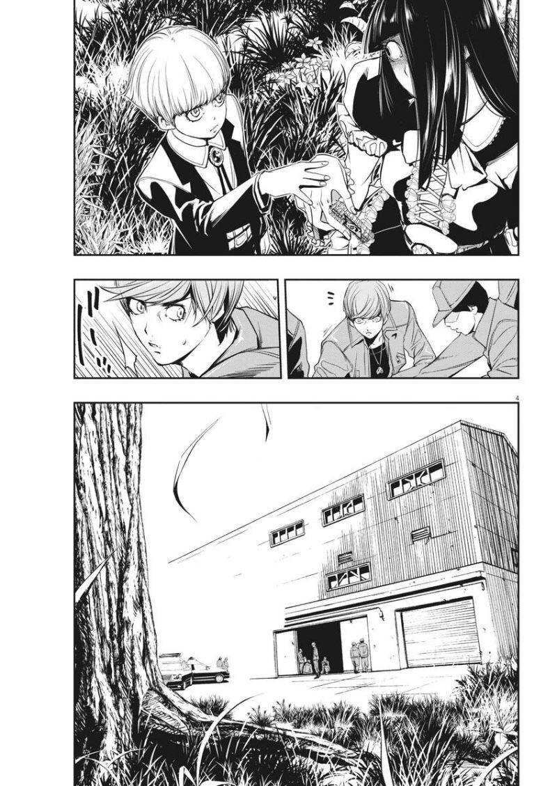 Thám Tử Fuuto - Chương 29