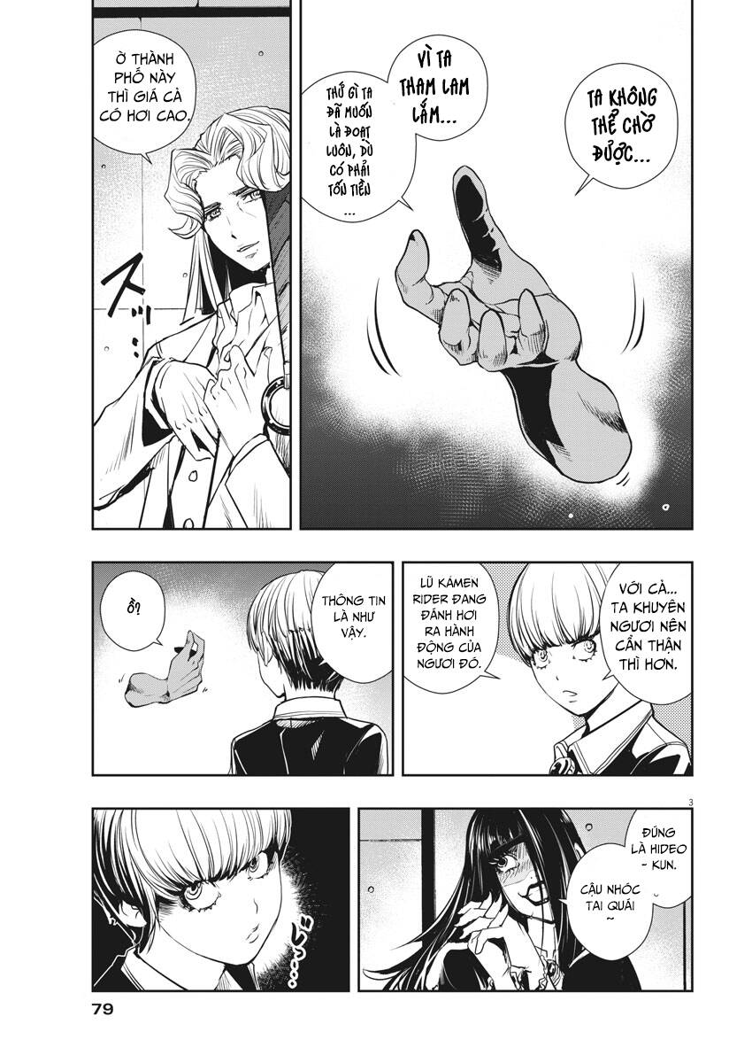 Thám Tử Fuuto - Chương 30