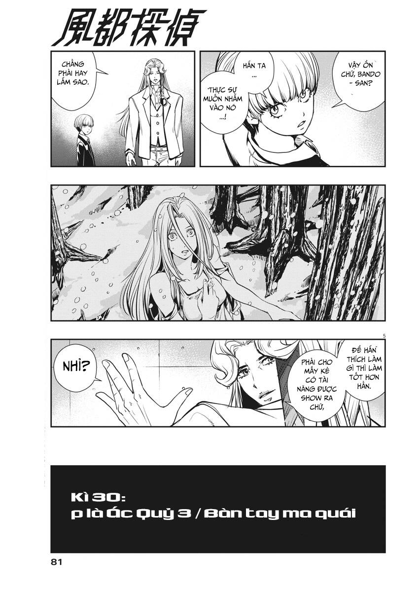 Thám Tử Fuuto - Chương 30