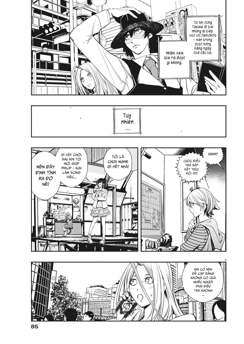 Thám Tử Fuuto - Chương 30