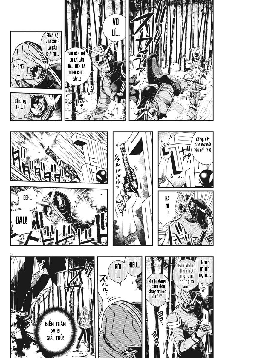 Thám Tử Fuuto - Chương 31