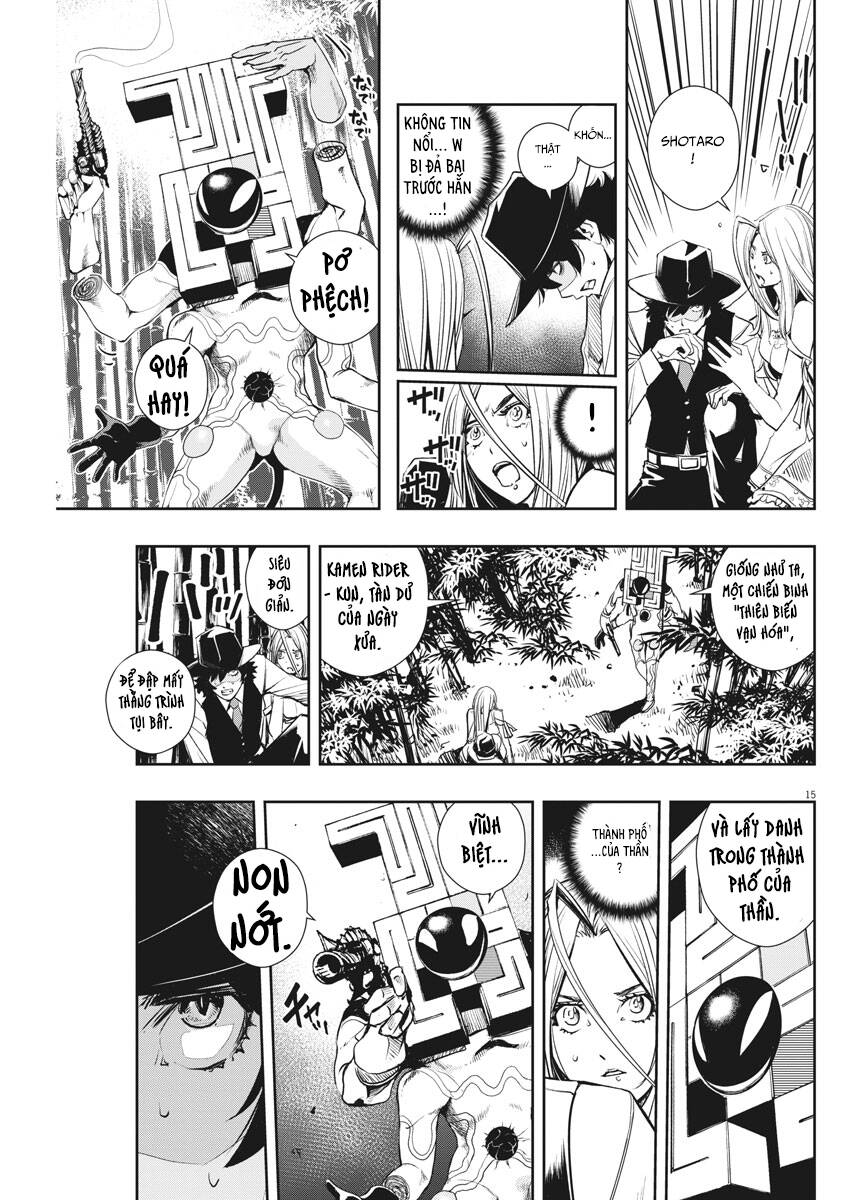 Thám Tử Fuuto - Chương 31