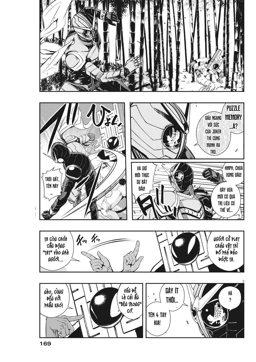 Thám Tử Fuuto - Chương 31