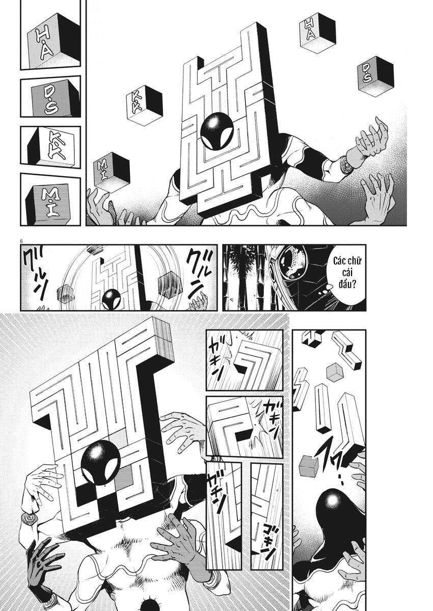 Thám Tử Fuuto - Chương 31