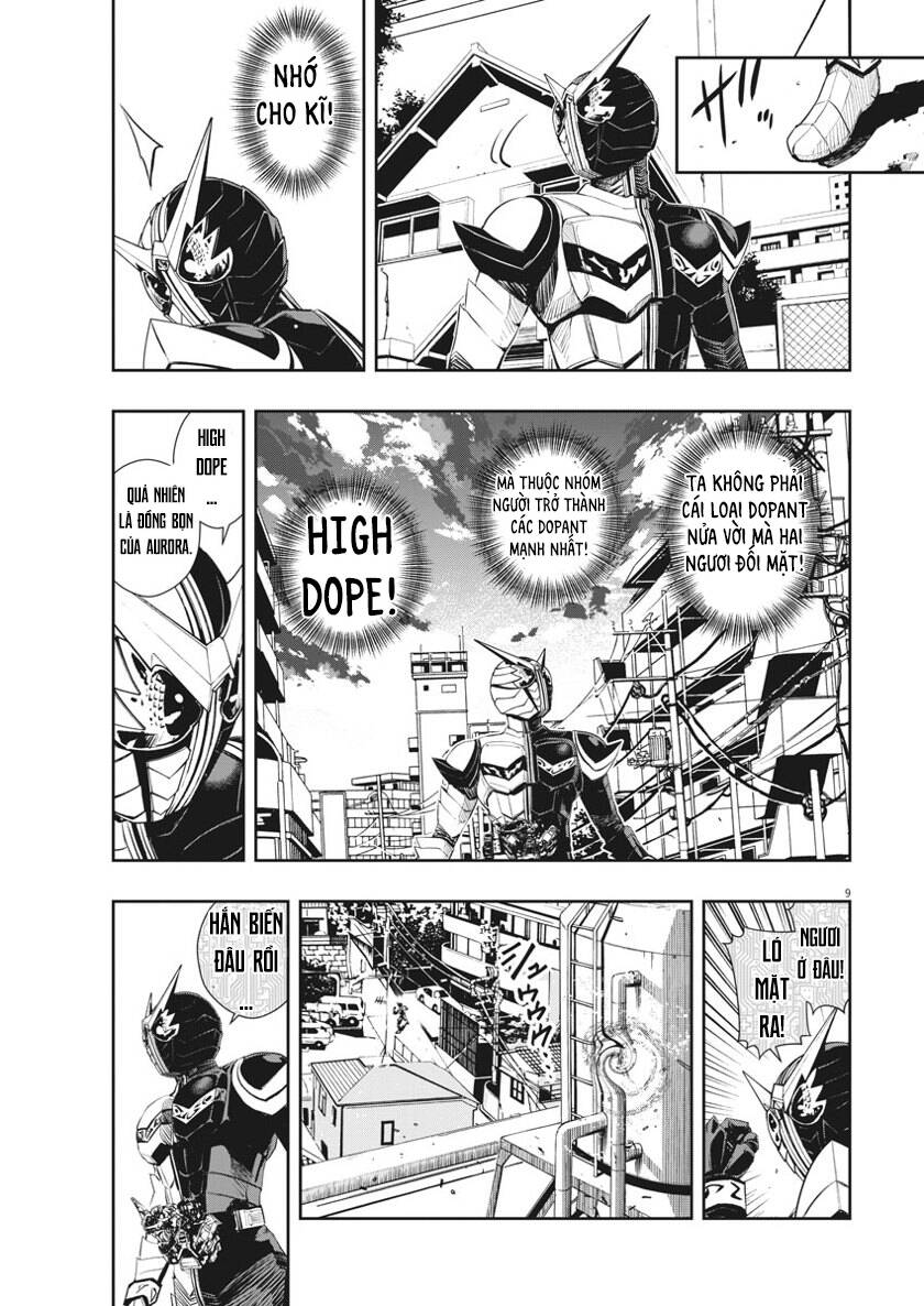 Thám Tử Fuuto - Chương 32