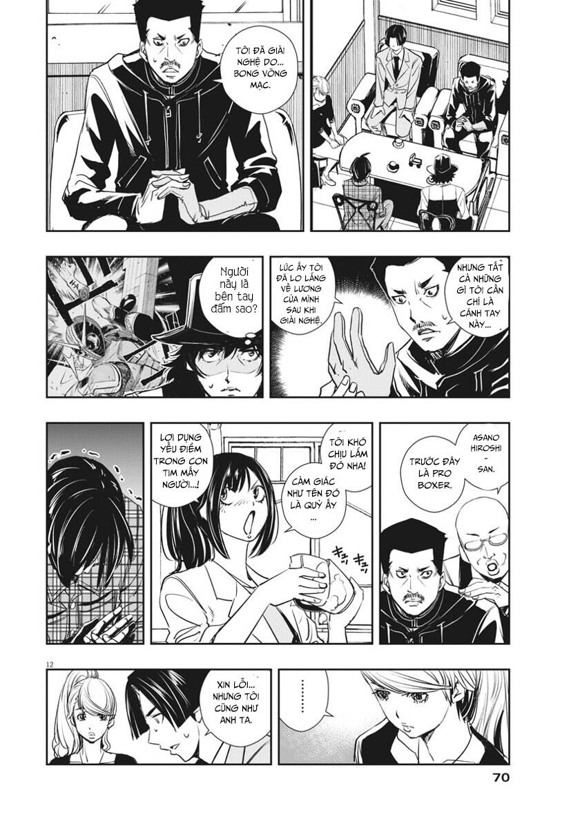 Thám Tử Fuuto - Chương 32