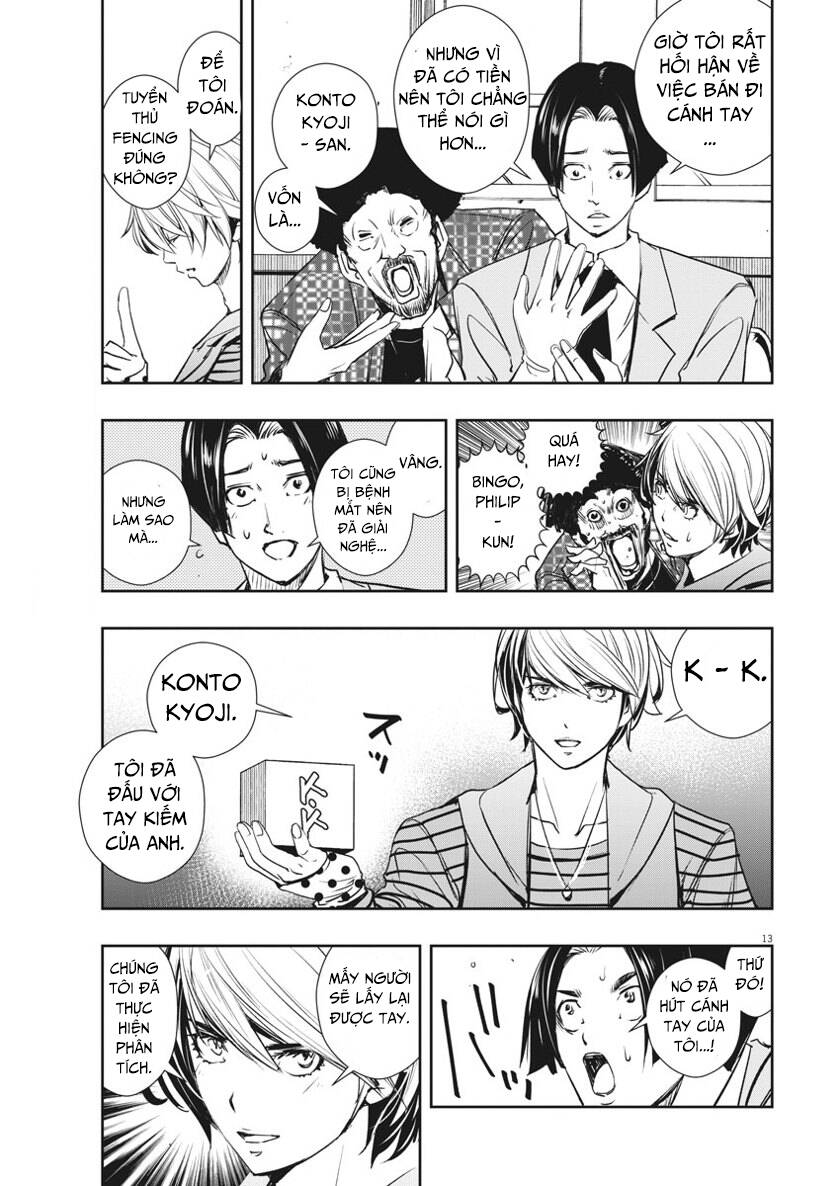 Thám Tử Fuuto - Chương 32