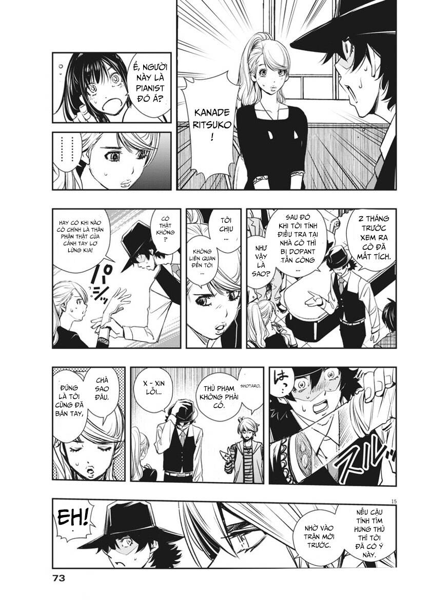 Thám Tử Fuuto - Chương 32