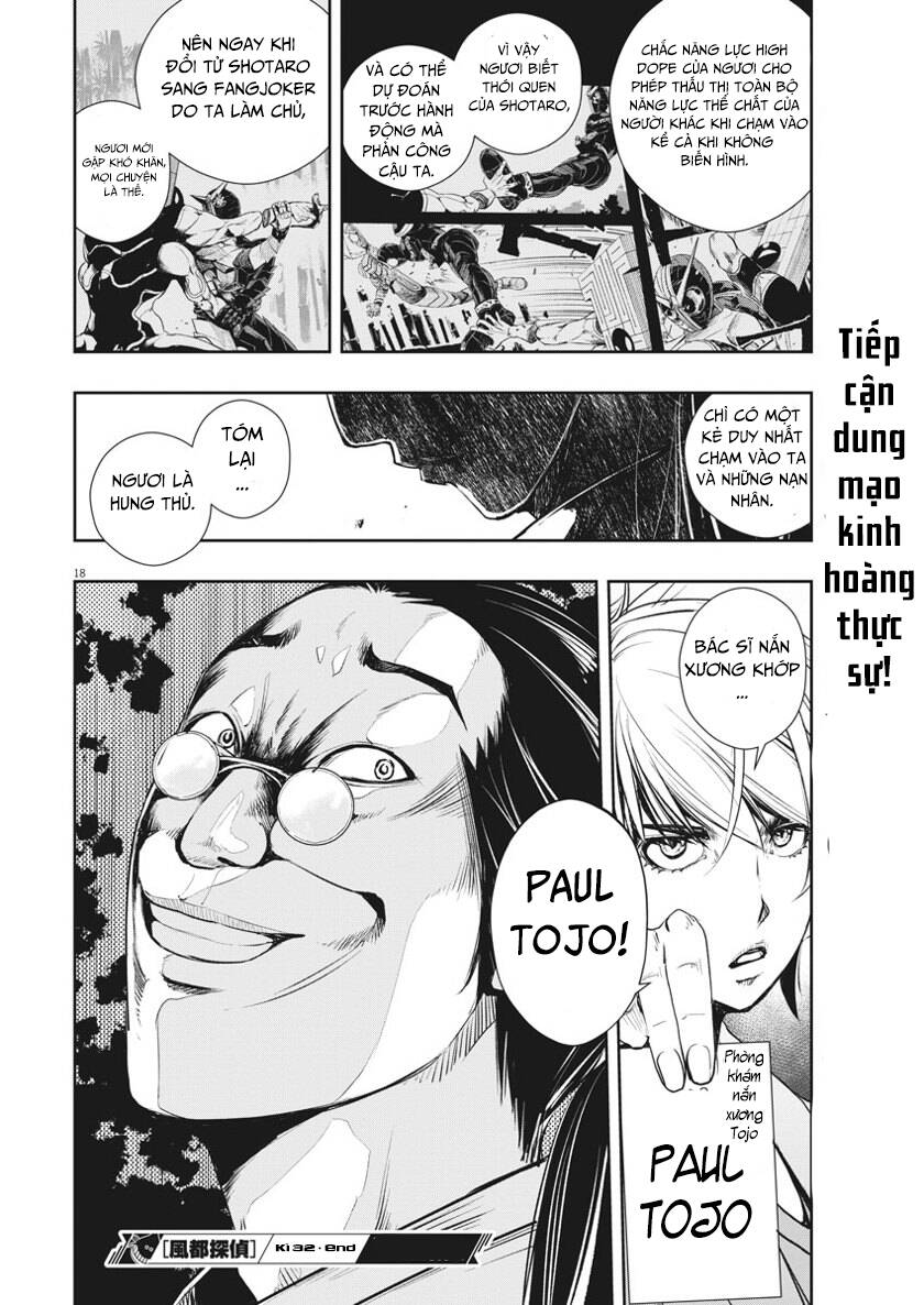 Thám Tử Fuuto - Chương 32