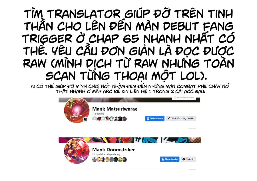 Thám Tử Fuuto - Chương 33