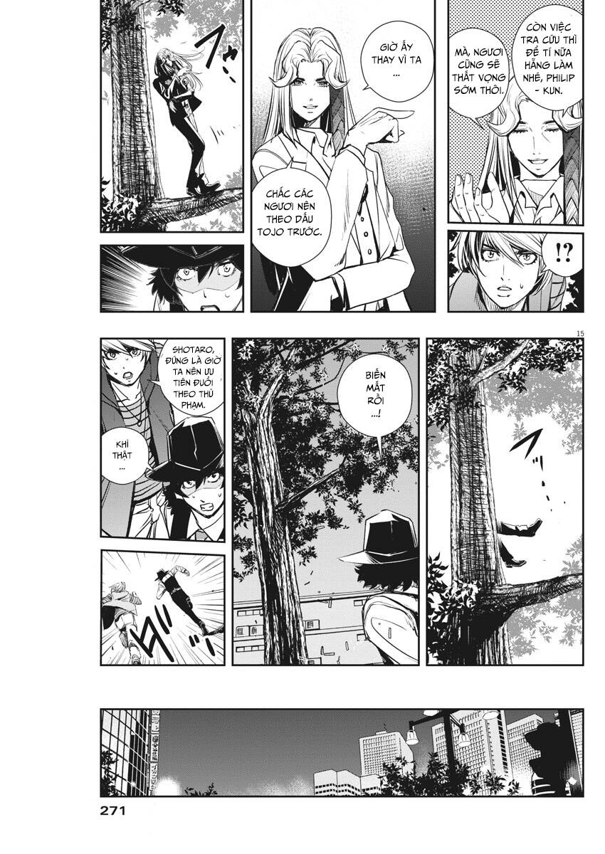 Thám Tử Fuuto - Chương 33