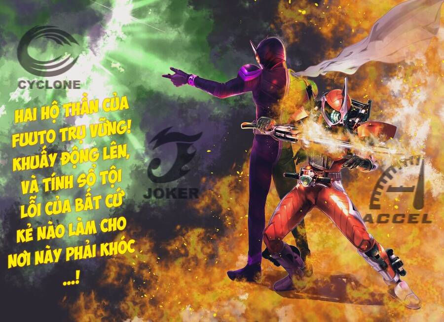 Thám Tử Fuuto - Chương 34