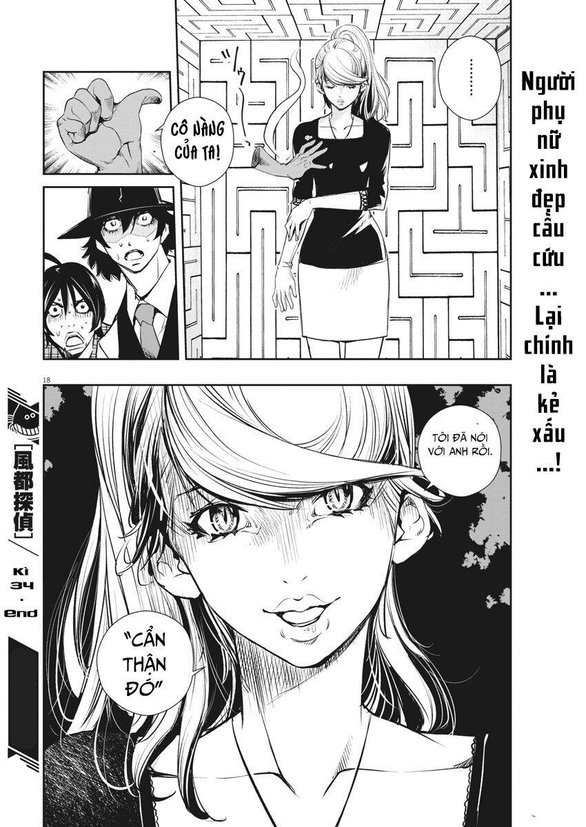 Thám Tử Fuuto - Chương 34