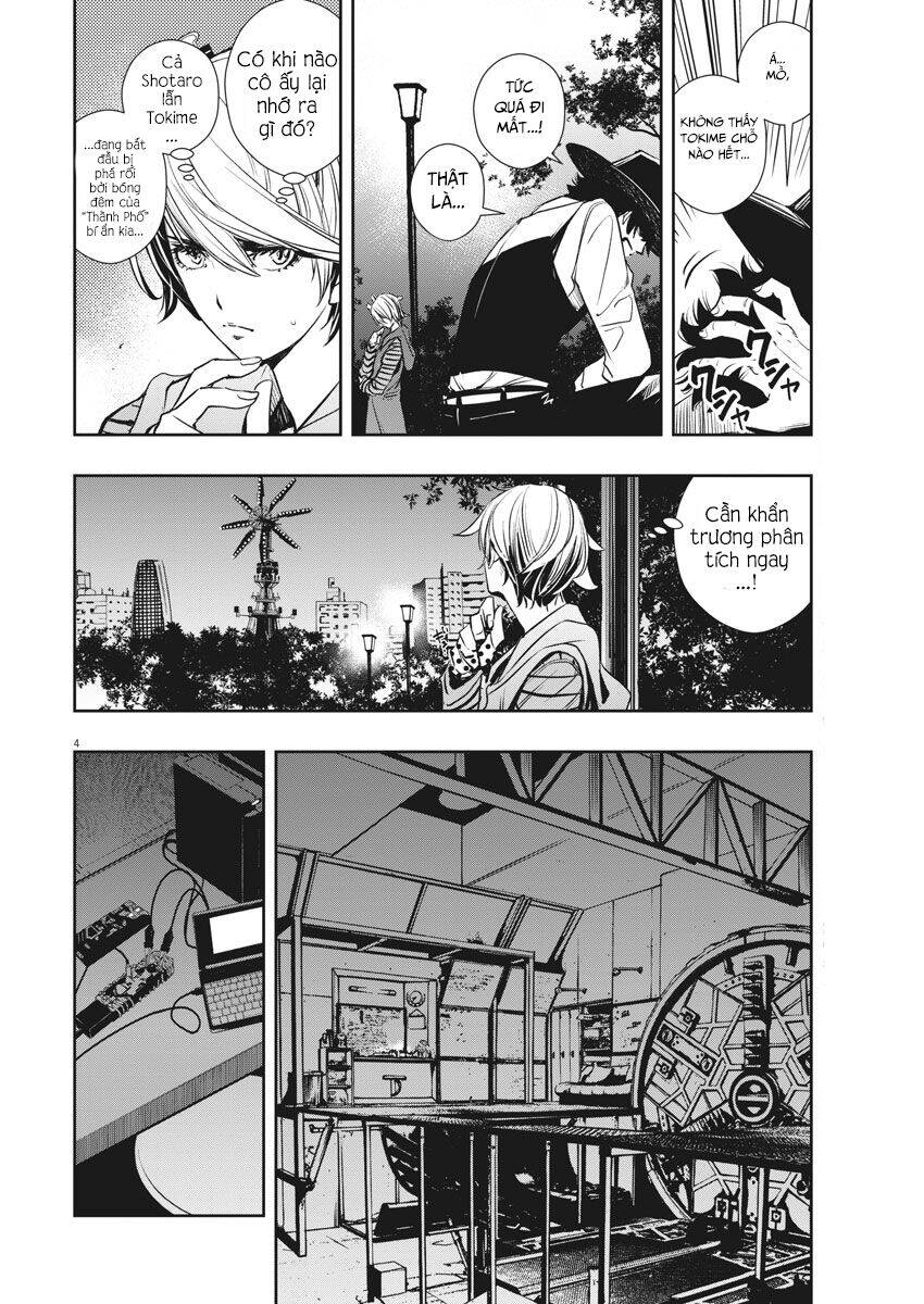 Thám Tử Fuuto - Chương 34