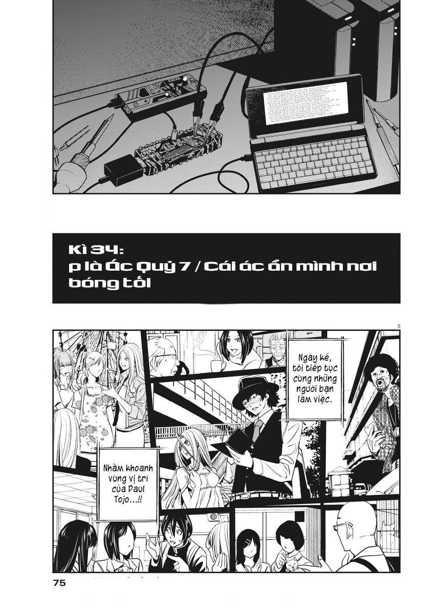 Thám Tử Fuuto - Chương 34