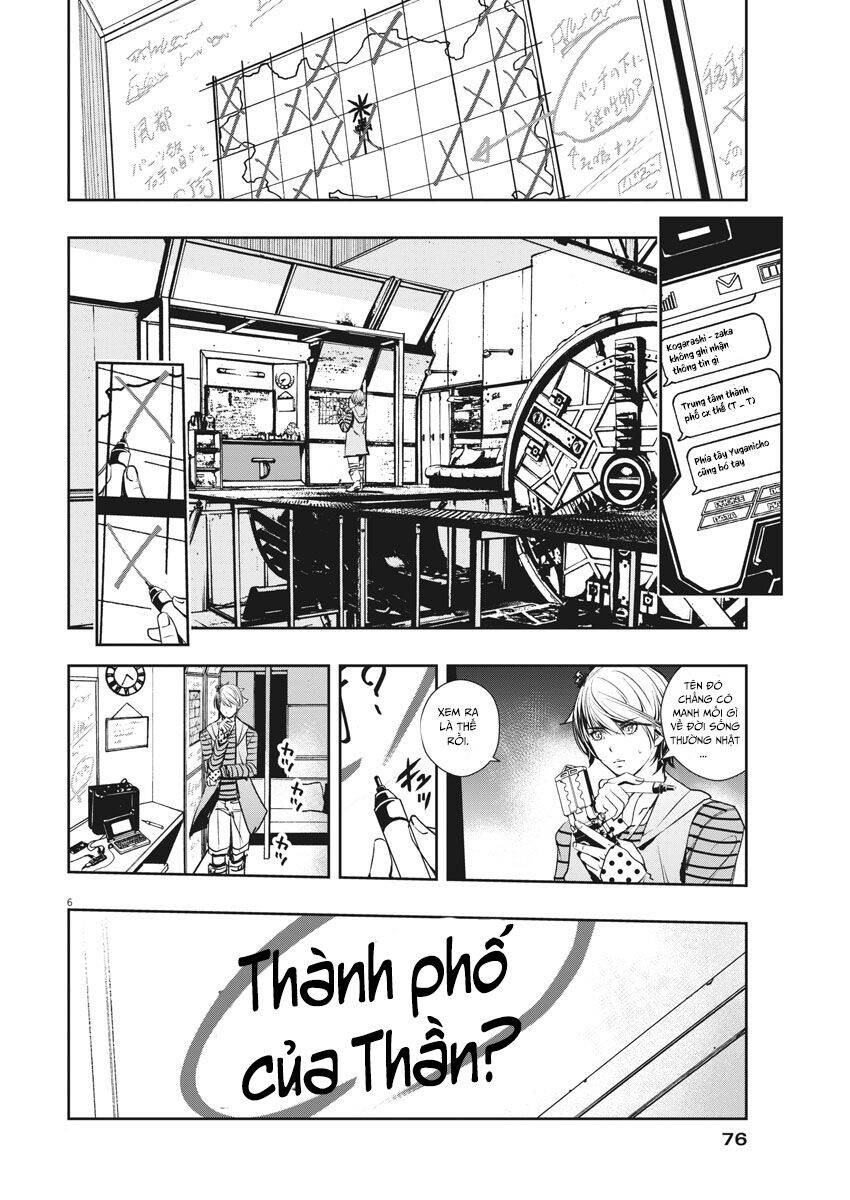 Thám Tử Fuuto - Chương 34