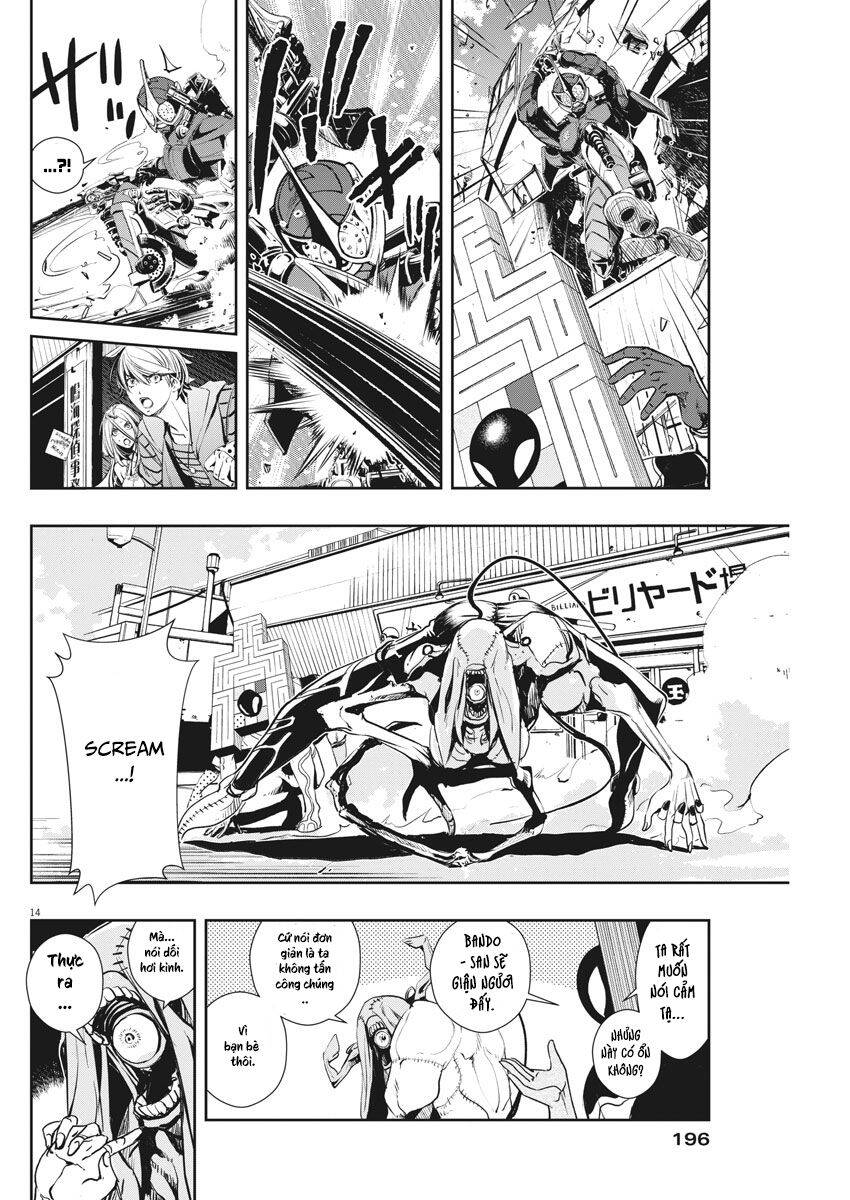 Thám Tử Fuuto - Chương 35