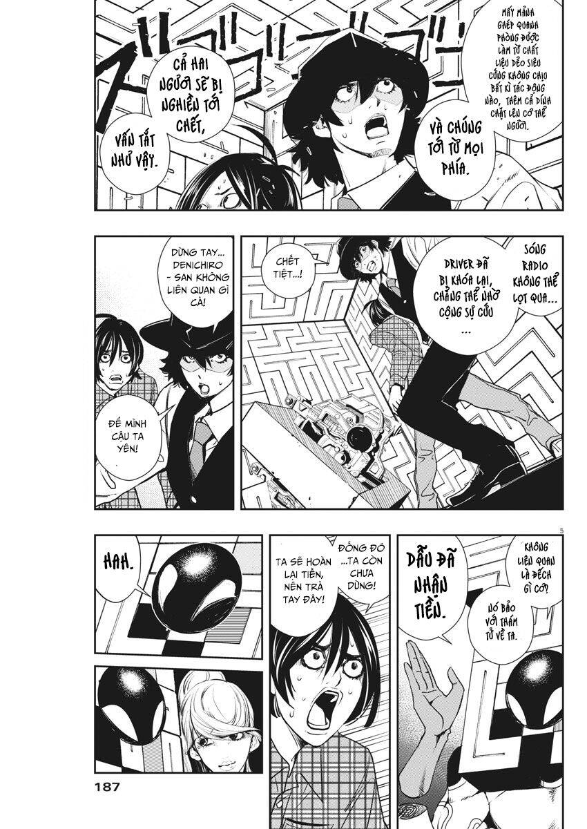 Thám Tử Fuuto - Chương 35