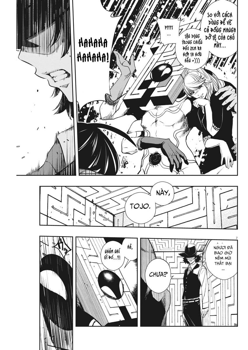 Thám Tử Fuuto - Chương 35