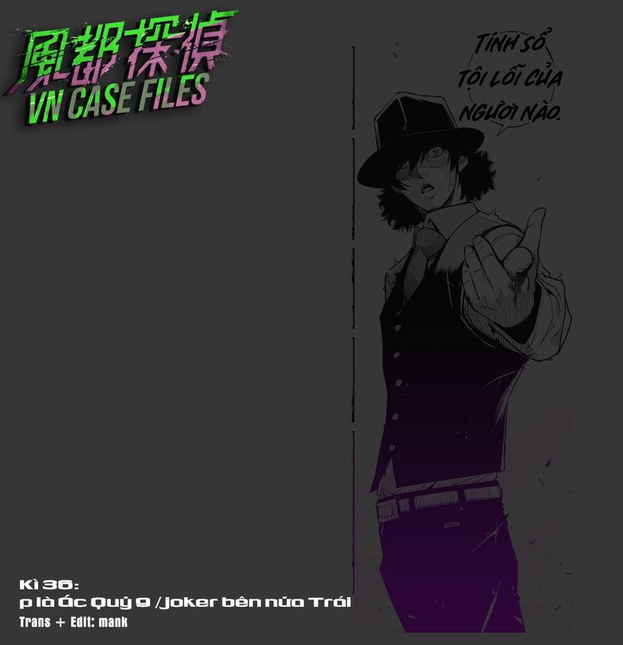 Thám Tử Fuuto - Chương 36