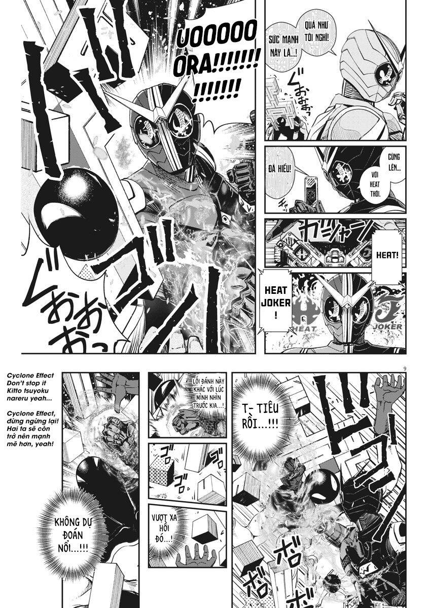 Thám Tử Fuuto - Chương 36