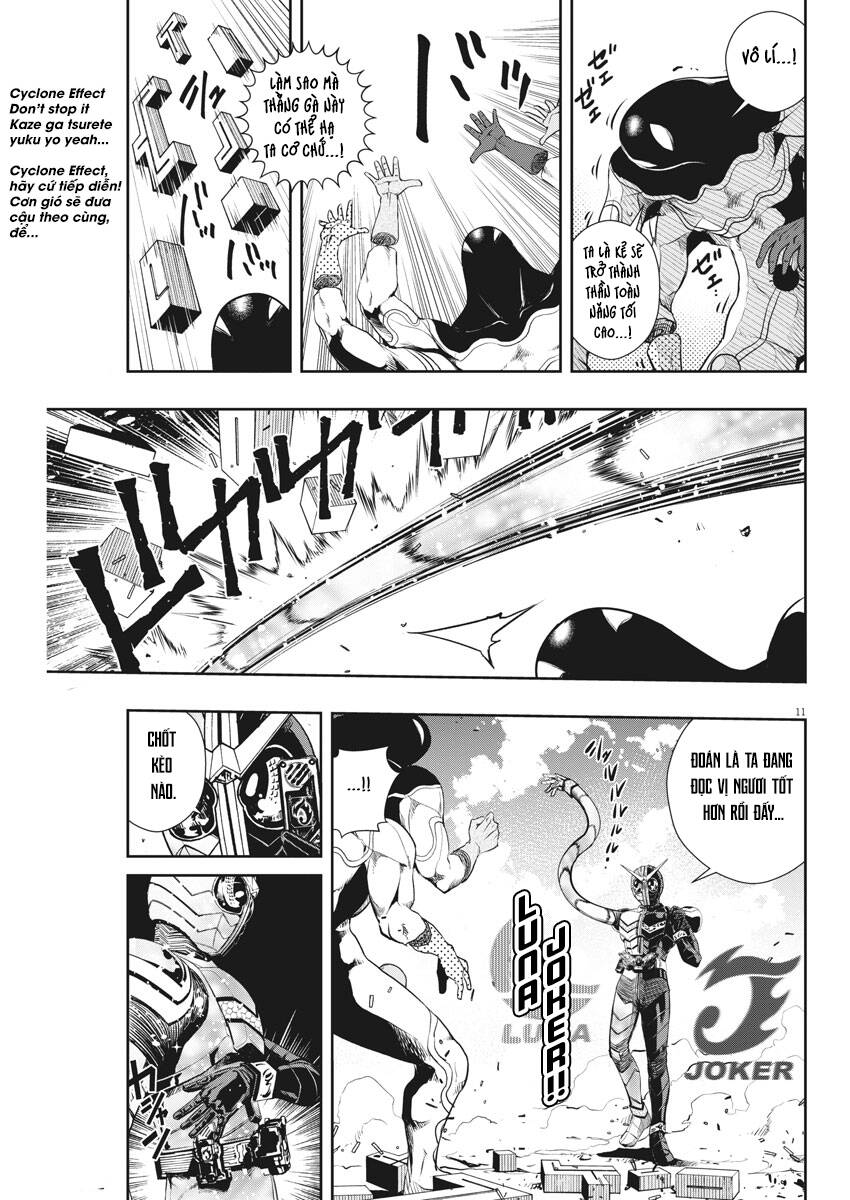 Thám Tử Fuuto - Chương 36