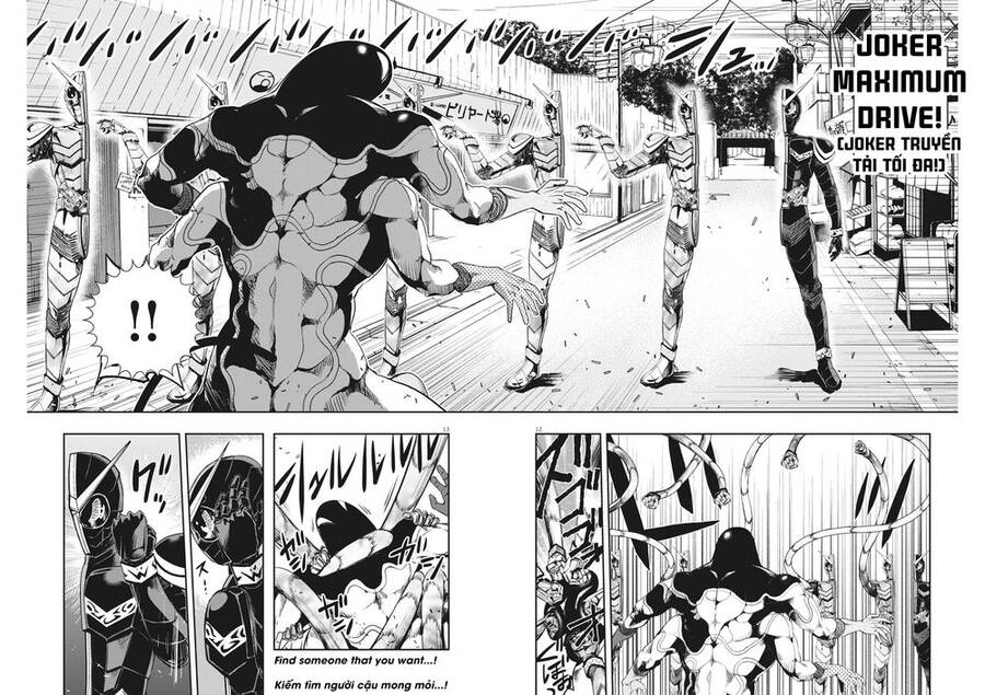 Thám Tử Fuuto - Chương 36