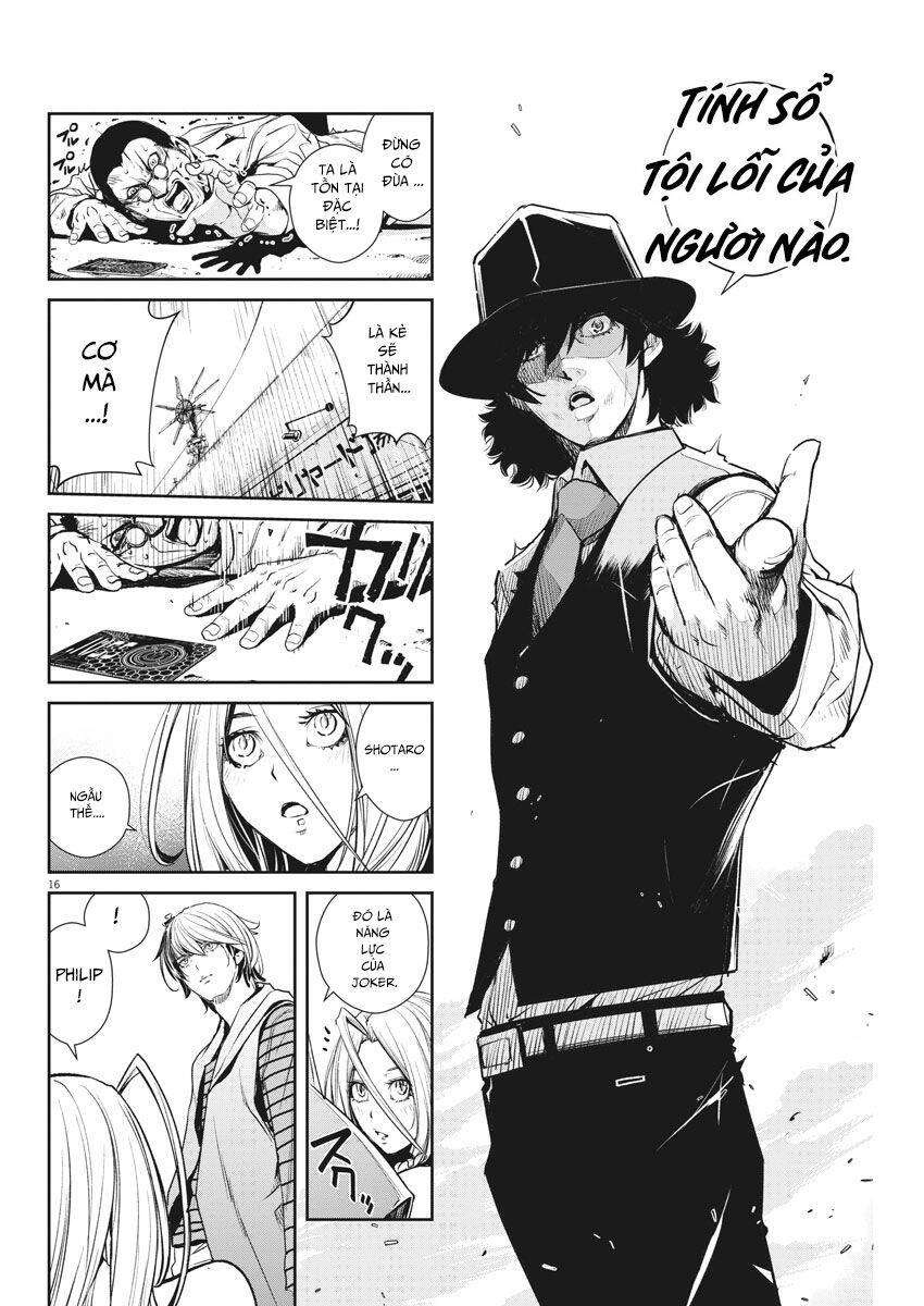 Thám Tử Fuuto - Chương 36