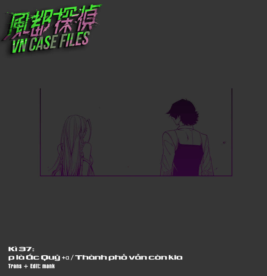 Thám Tử Fuuto - Chương 37