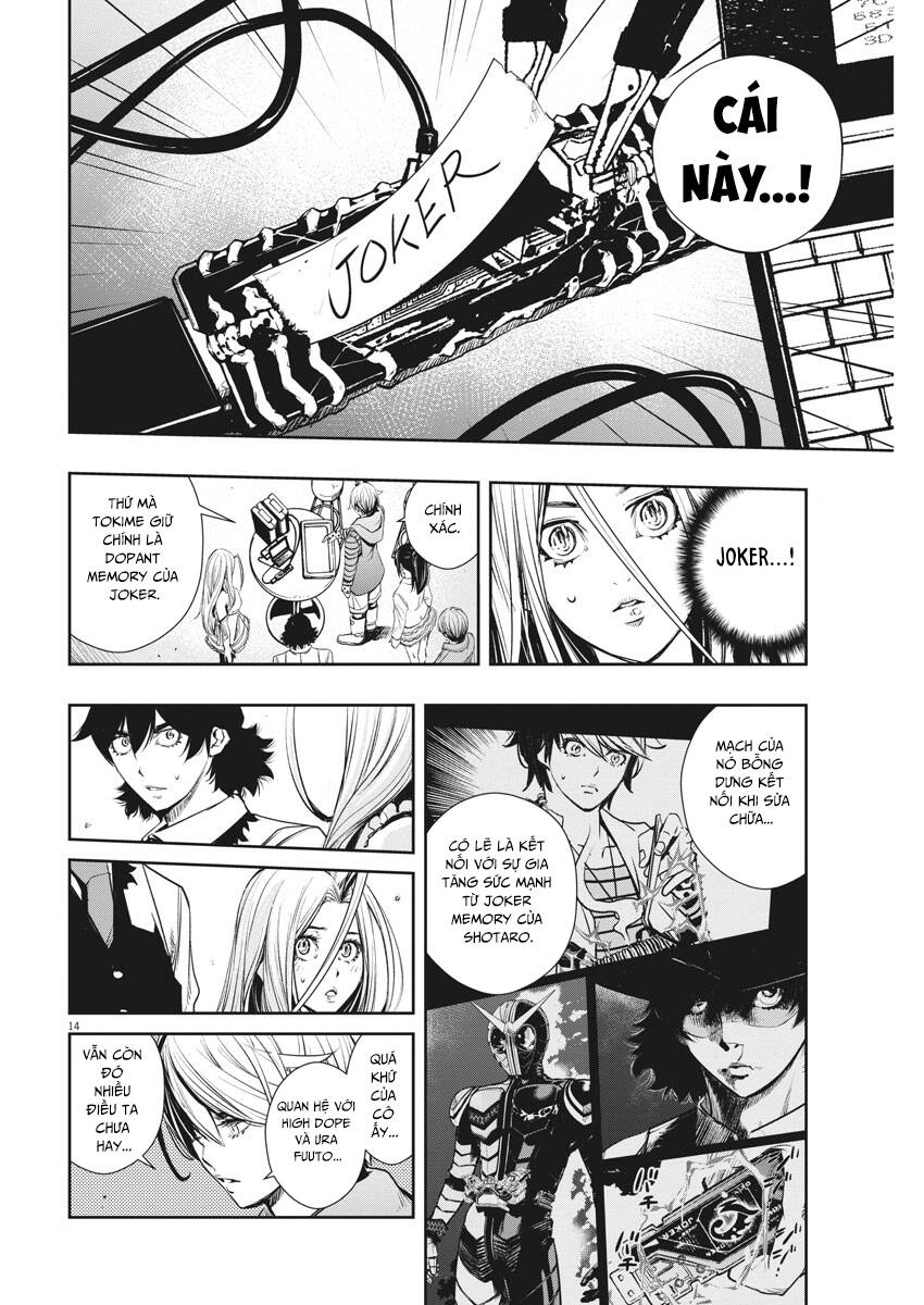 Thám Tử Fuuto - Chương 37