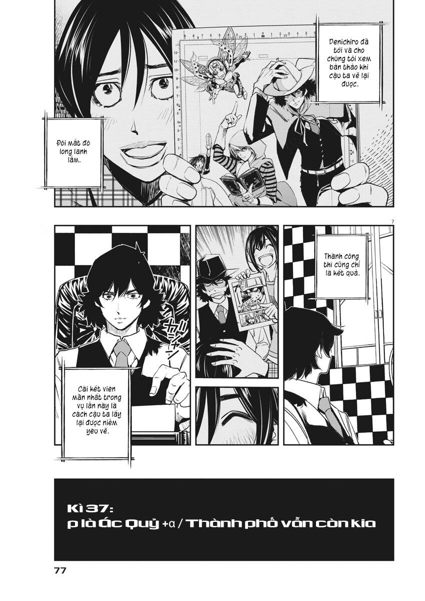 Thám Tử Fuuto - Chương 37