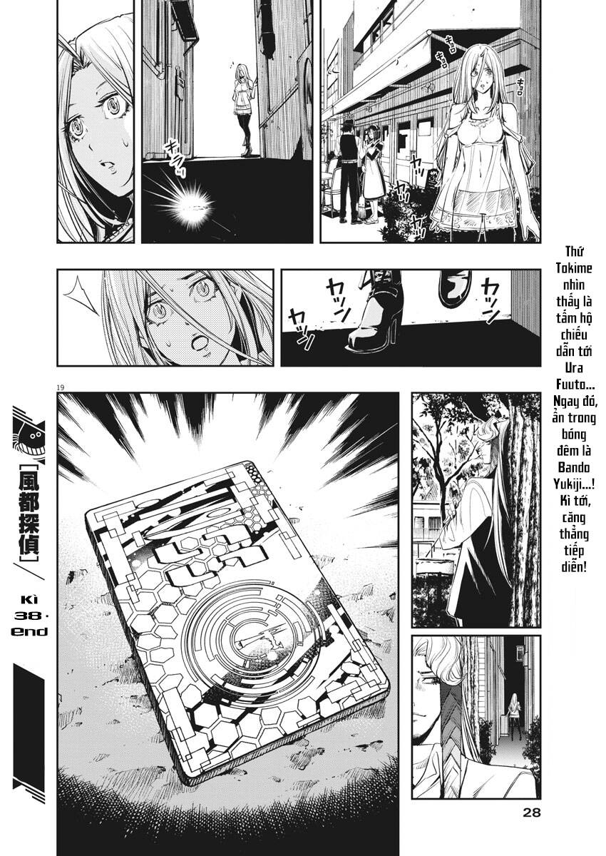 Thám Tử Fuuto - Chương 38