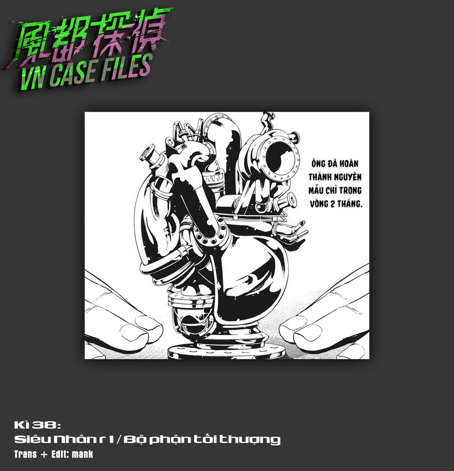 Thám Tử Fuuto - Chương 38