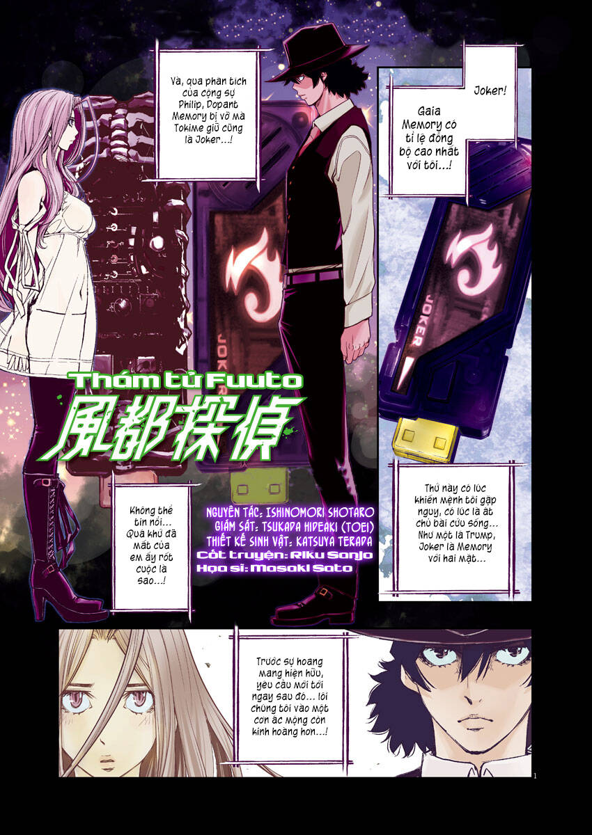 Thám Tử Fuuto - Chương 38