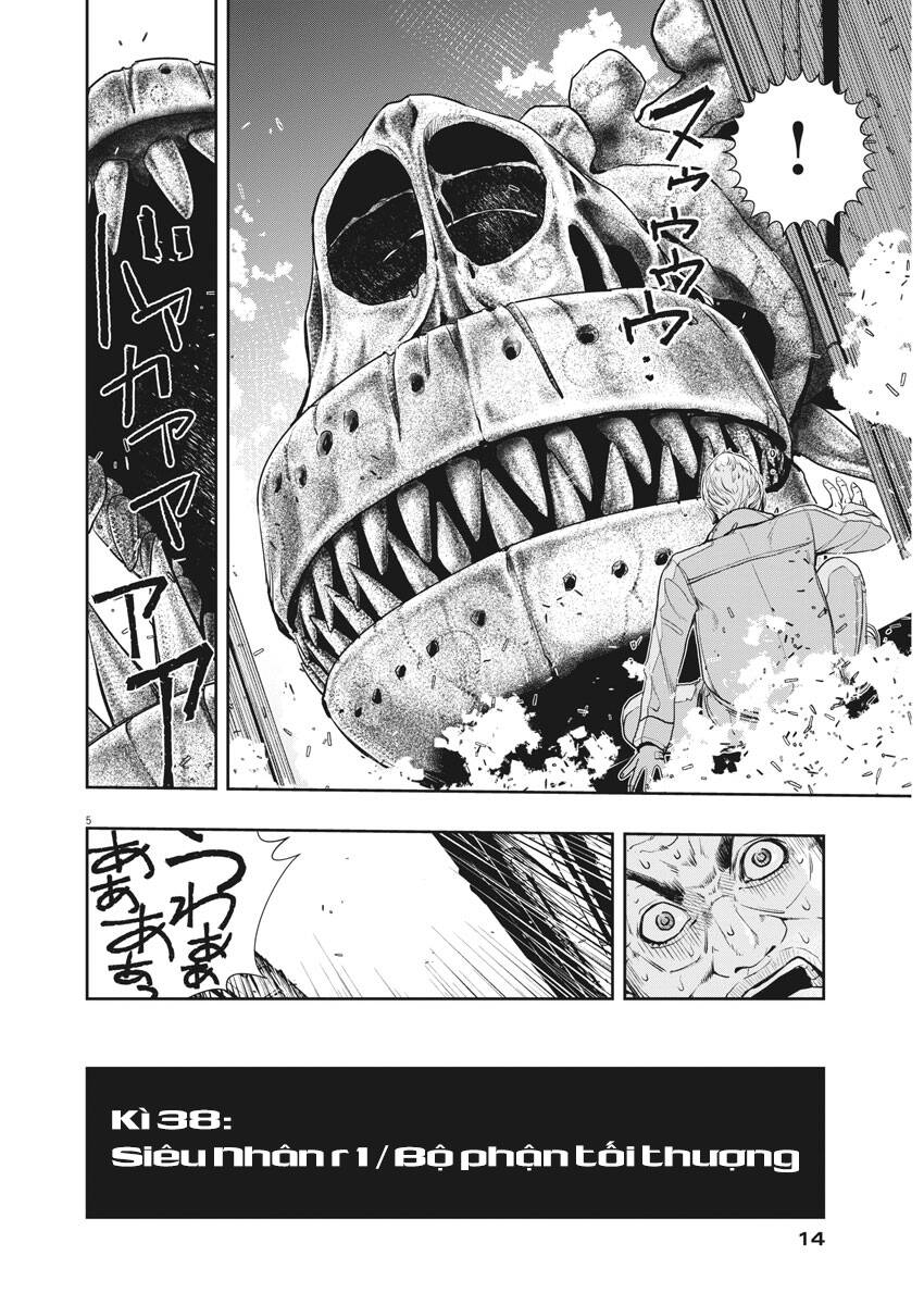 Thám Tử Fuuto - Chương 38