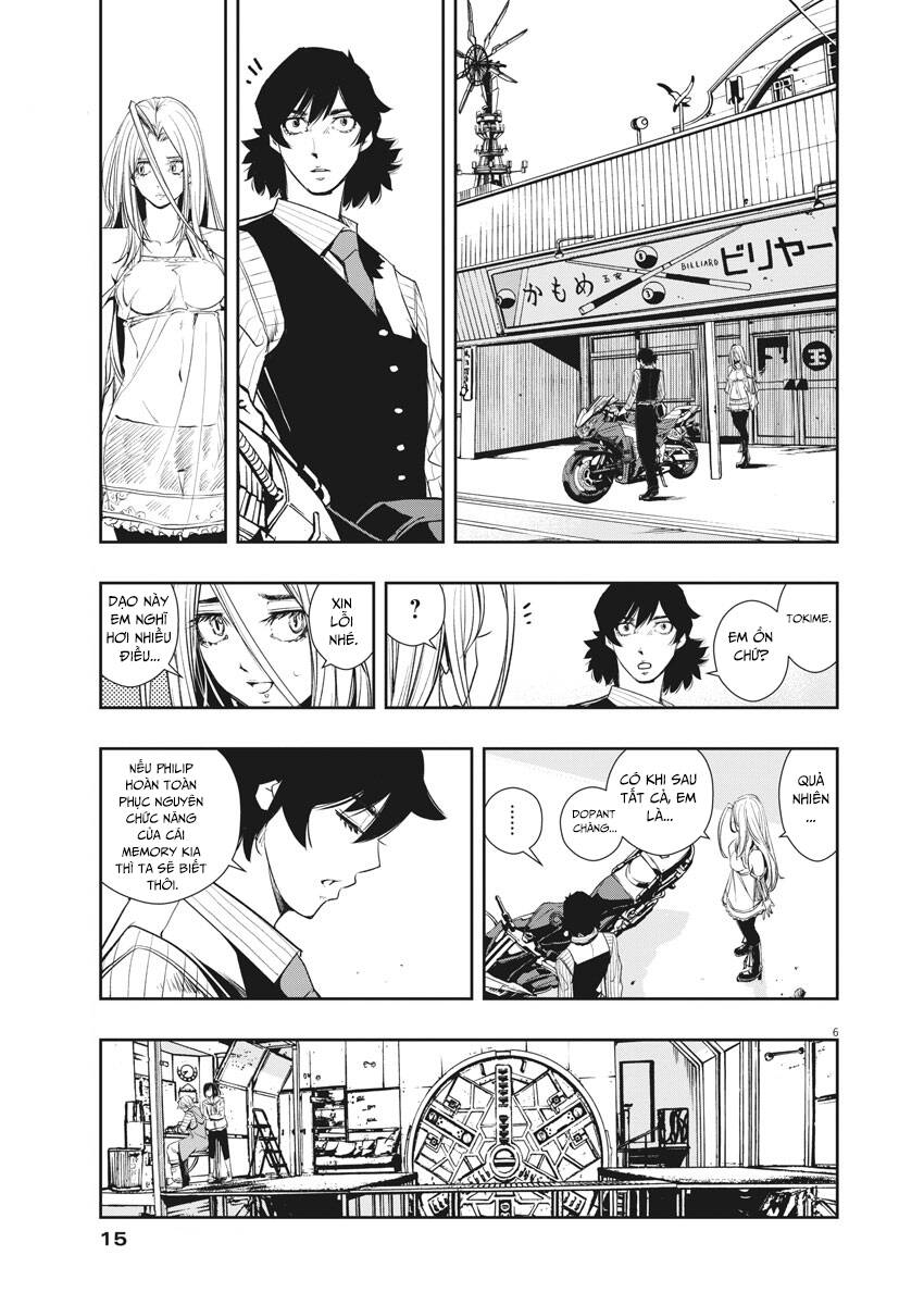 Thám Tử Fuuto - Chương 38