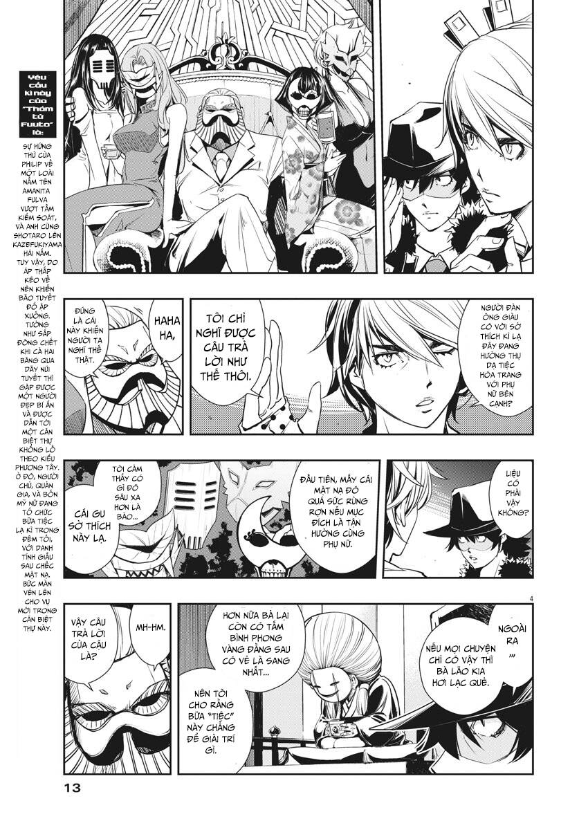 Thám Tử Fuuto - Chương 20