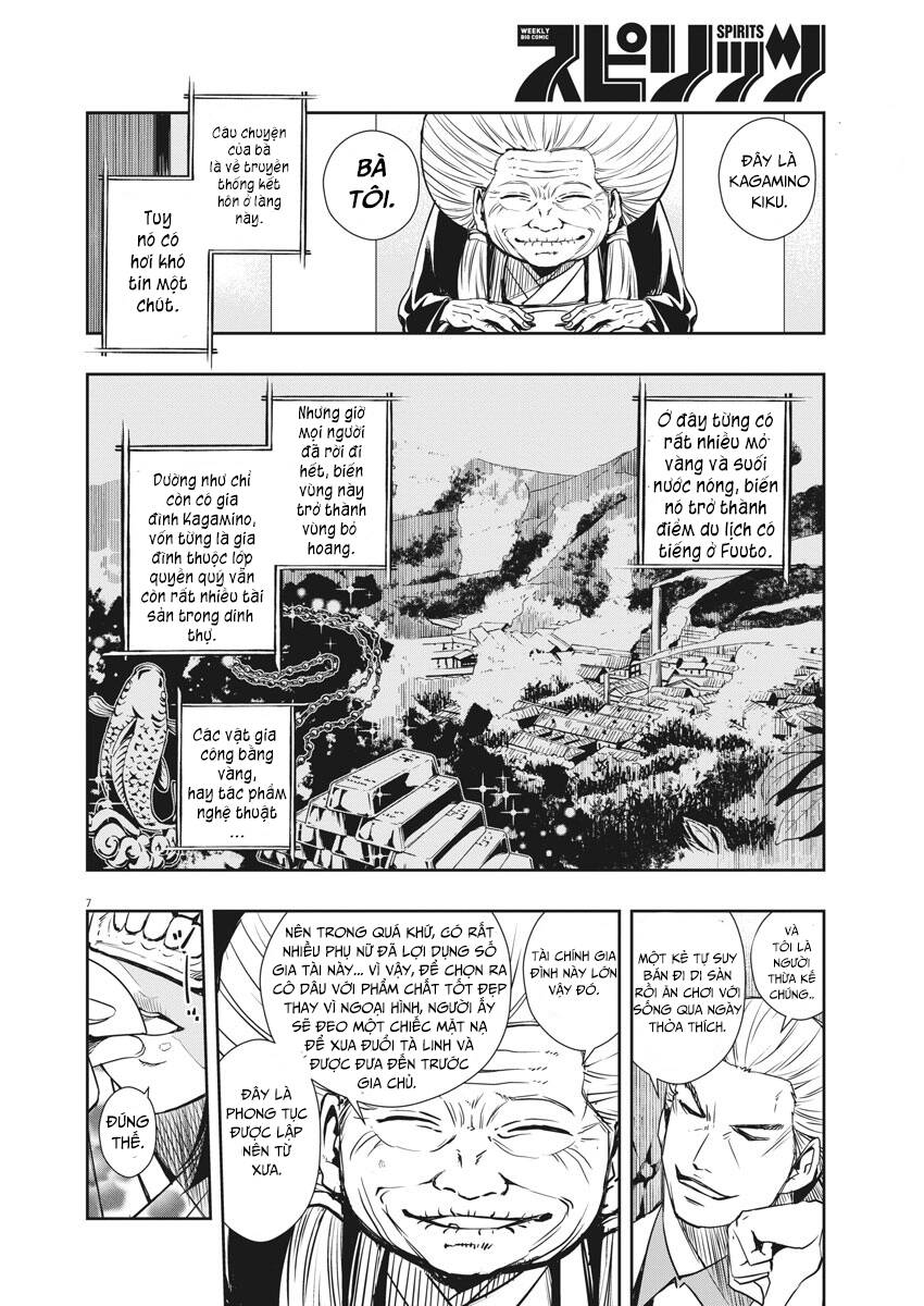 Thám Tử Fuuto - Chương 20