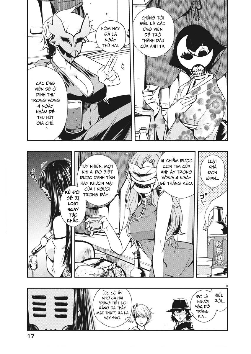 Thám Tử Fuuto - Chương 20