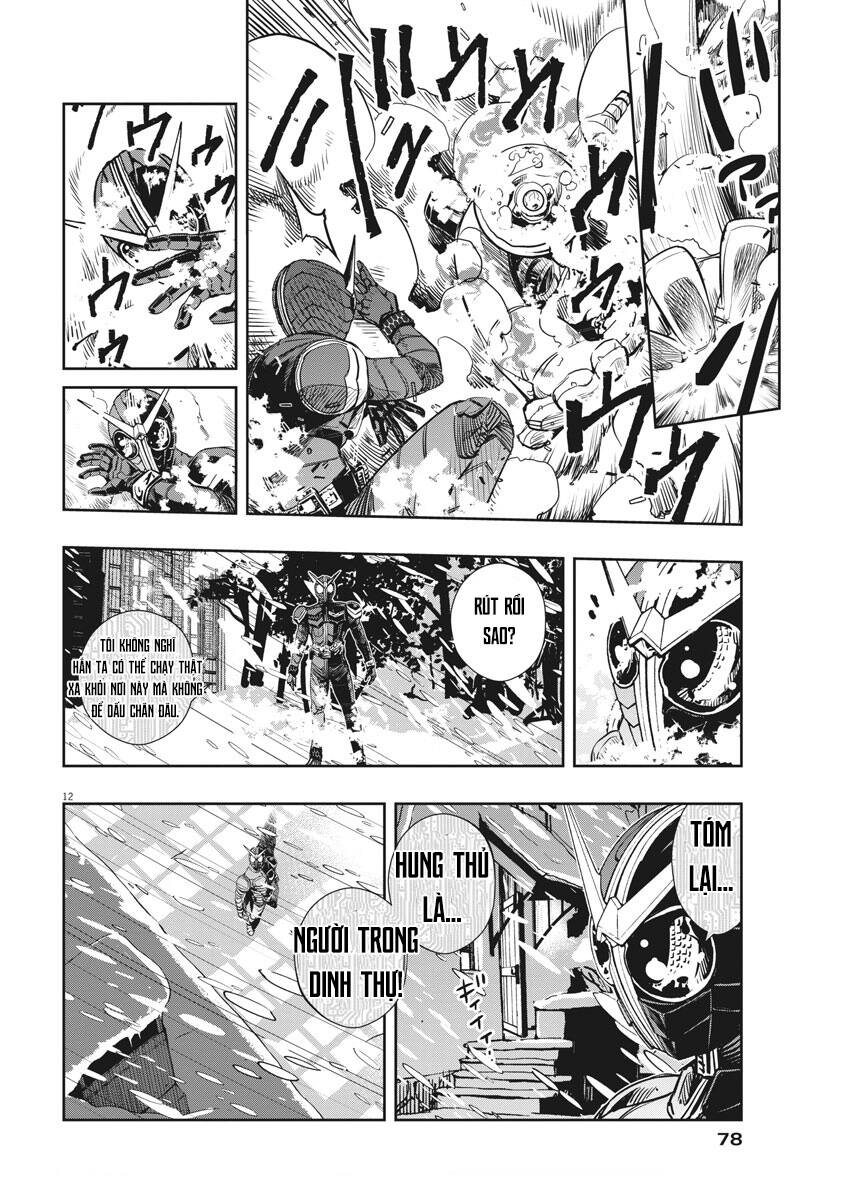 Thám Tử Fuuto - Chương 21