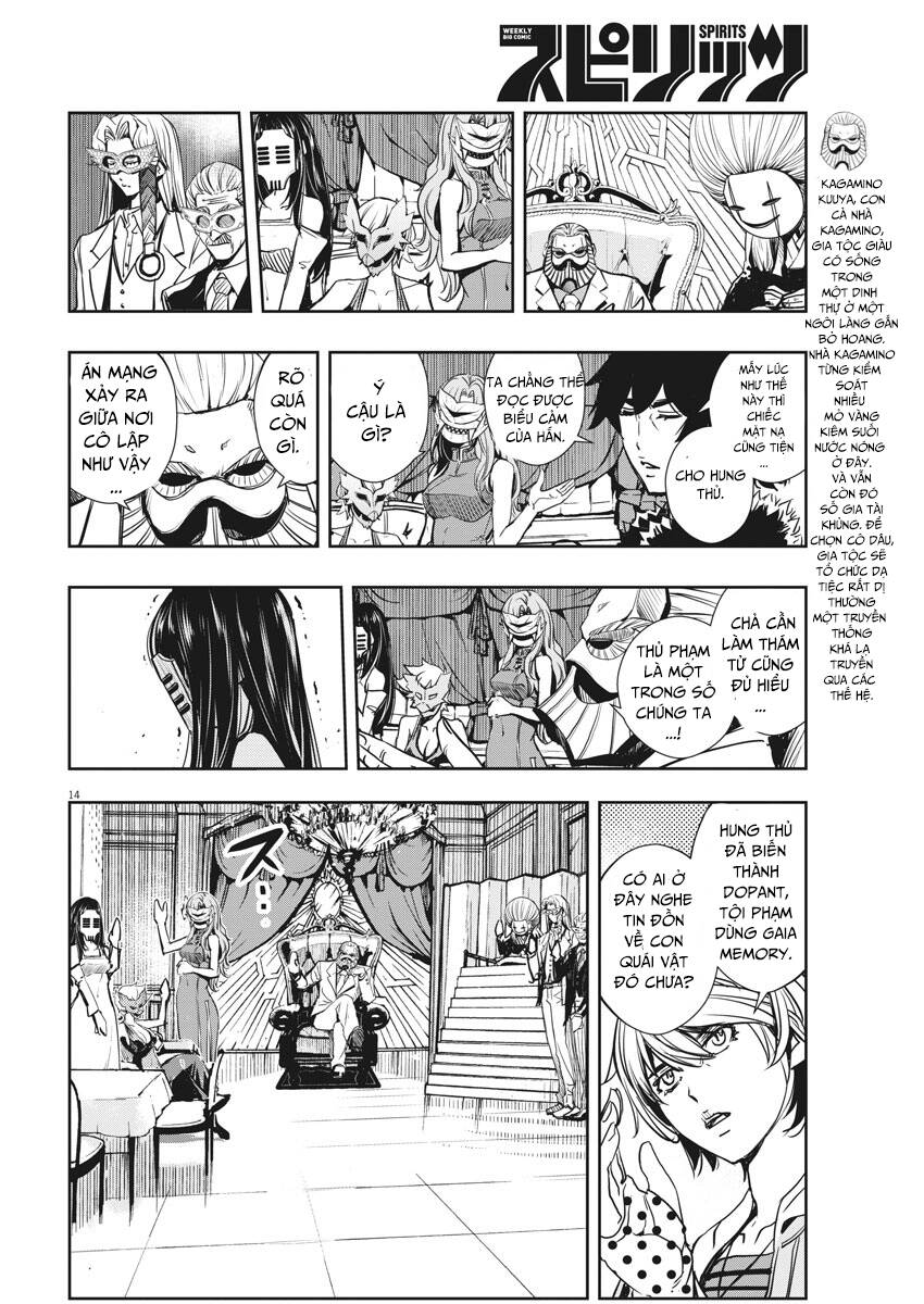 Thám Tử Fuuto - Chương 21