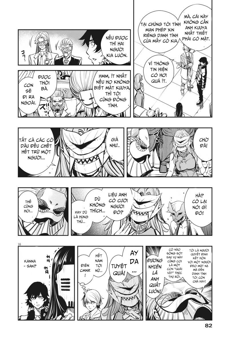 Thám Tử Fuuto - Chương 21