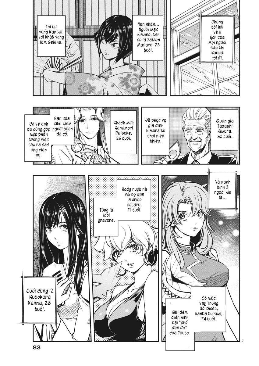 Thám Tử Fuuto - Chương 21