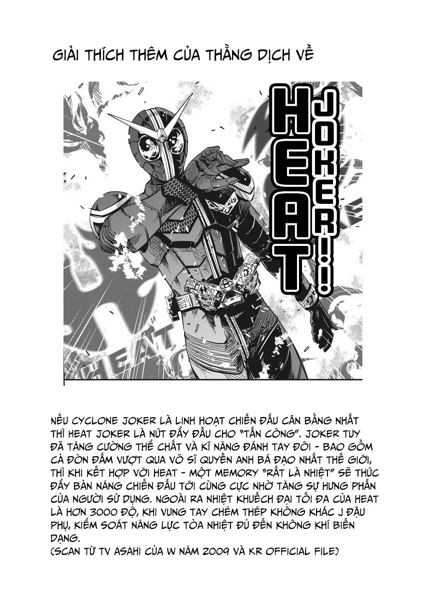 Thám Tử Fuuto - Chương 21