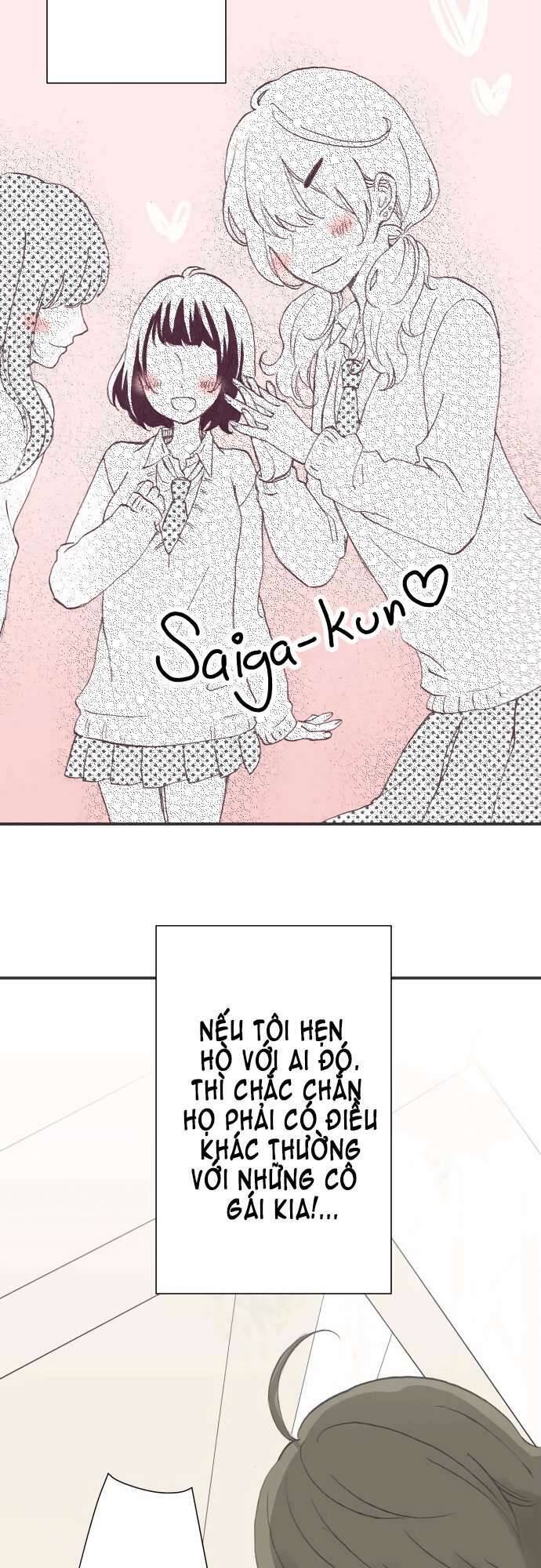 Chiguhagu Koi Moyou - Chương 1.2