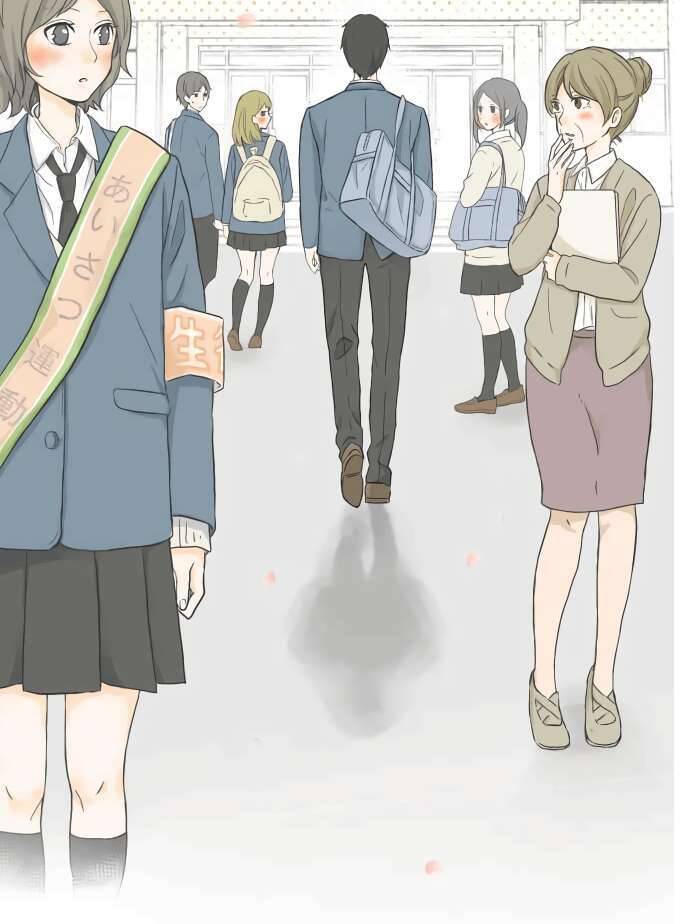 Chiguhagu Koi Moyou - Chương 1.2